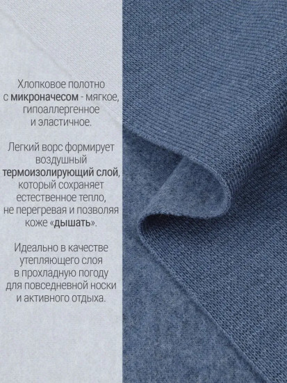 Леггинсы для девочек