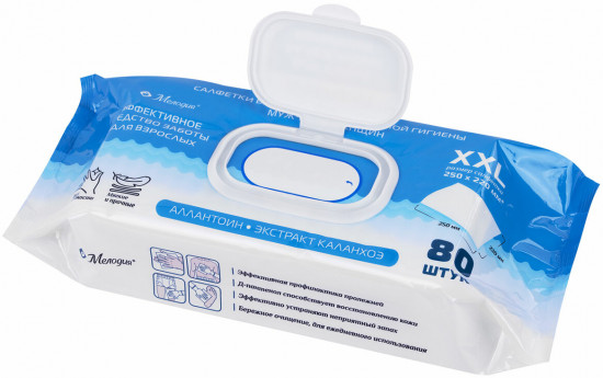 Салфетки влажные для ухода за лежачими больными и интимной гигиены