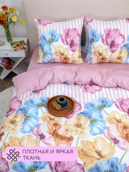 Комплект постельного белья «Delight»