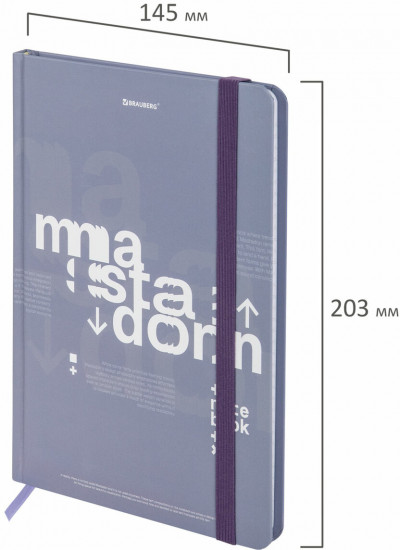 Блокнот с резинкой в клетку