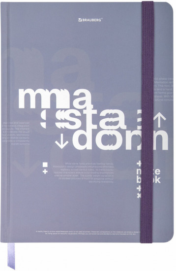 Блокнот с резинкой в клетку