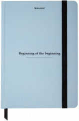 Блокнот с резинкой в клетку - Фото 1