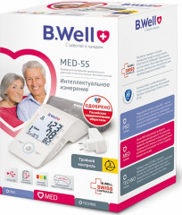 Тонометр автоматический на плечо с адаптером B.Well MED-55 - Фото 3
