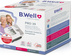 Тонометр автоматический на запястье B.Well PRO-39 - Фото 3