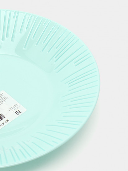 Тарелка суповая «Luminis»