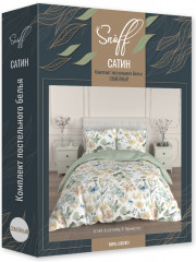 Комплект постельного белья «Эрнесто» - Фото 2