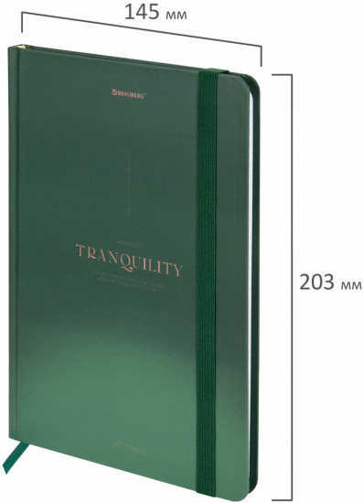 Блокнот с резинкой в клетку