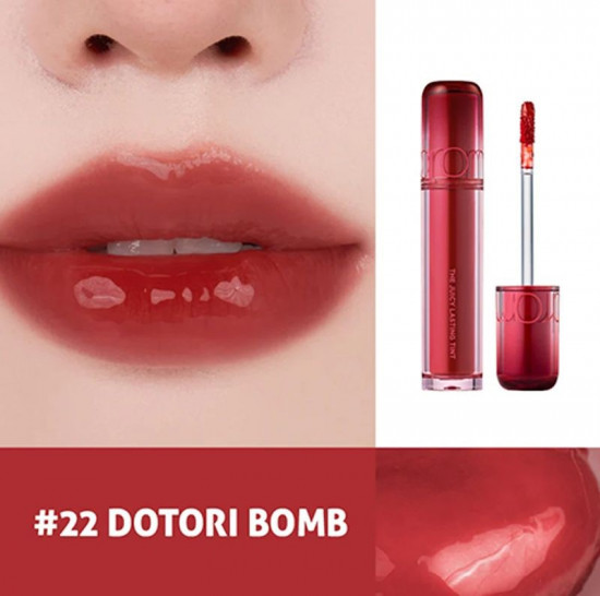 Тинт для губ «The Juicy Lasting Tint», тон 22 Dotori Bomb