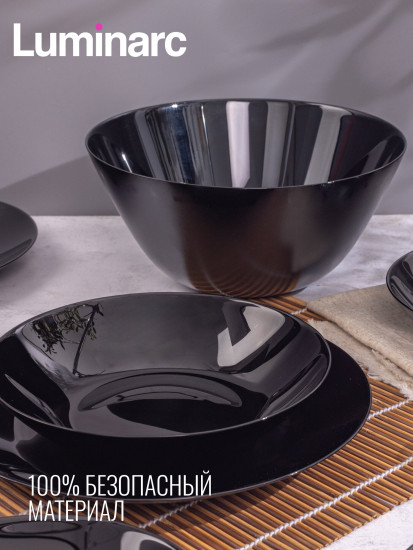 Сервиз столовый «Zelie Black»