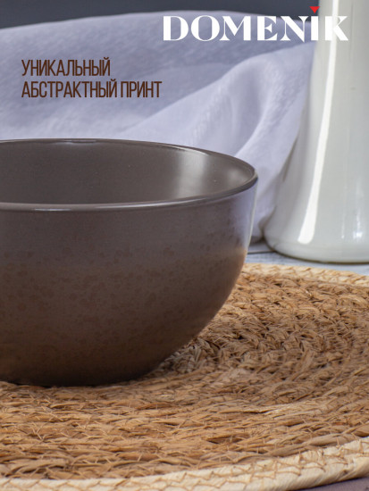 Салатник «Drops»