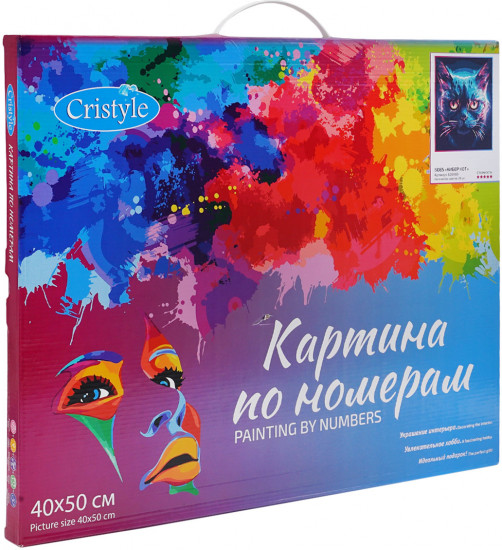 Картина по номерам «Кибер кот»