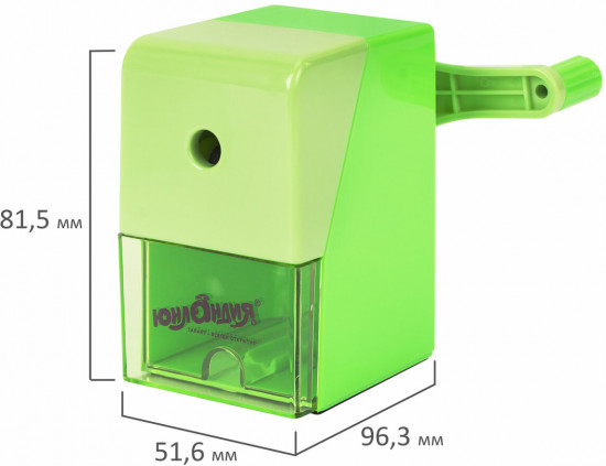 Точилка механическая