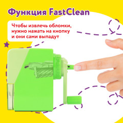 Точилка механическая - Фото 4