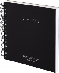 Скетчбук для смешанных техник - Фото 8