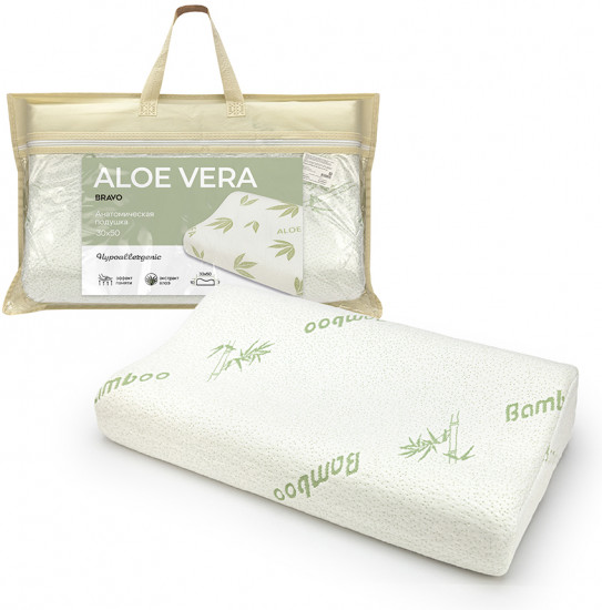 Подушка анатомическая