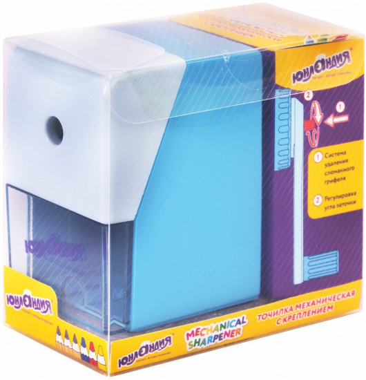 Точилка механическая