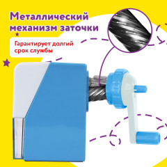 Точилка механическая - Фото 11