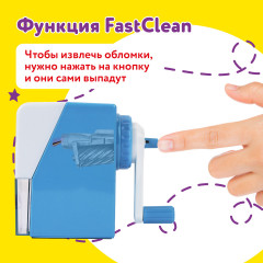 Точилка механическая - Фото 13