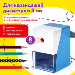 Точилка механическая - Фото 14