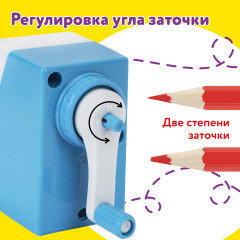 Точилка механическая - Фото 15