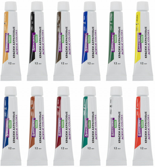 Набор художника