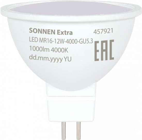 Лампа светодиодная