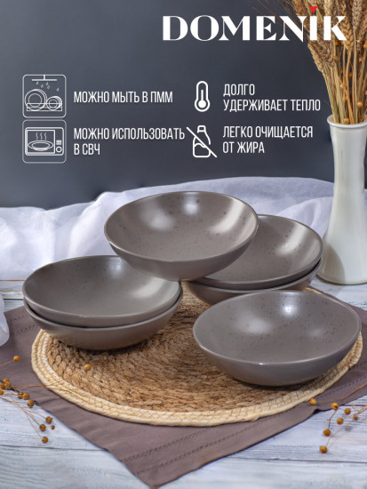 Тарелка суповая «Drops»