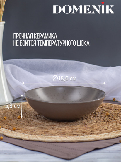 Тарелка суповая «Drops»