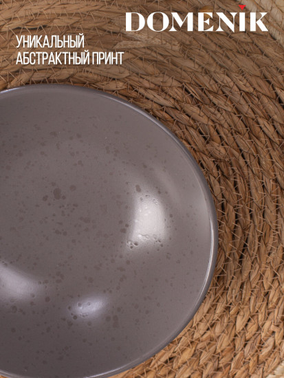 Тарелка суповая «Drops»