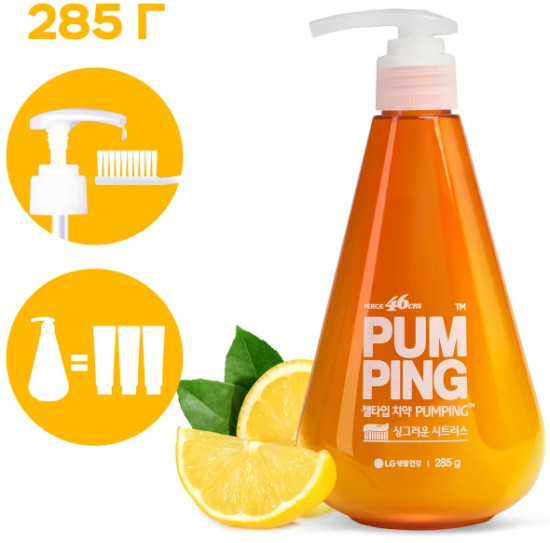 Зубная паста «Citrus»