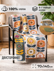 Подарочный набор «Легкость прикосновений» - Фото 2