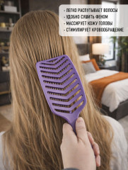 Подарочный набор «Легкость прикосновений» - Фото 3