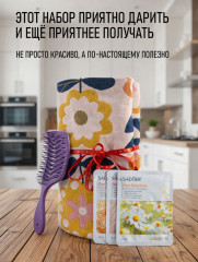 Подарочный набор «Легкость прикосновений» - Фото 4