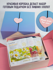 Подарочный набор «Ритуал нежности» - Фото 1