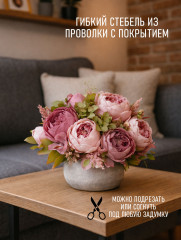 Пионы искусственные - Фото 4