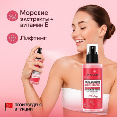 Спрей для тела «Hydra Mist» - Фото 5