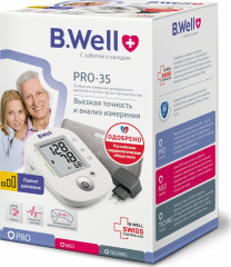 Тонометр автоматический на плечо с адаптером B.Well PRO-35 - Фото 5