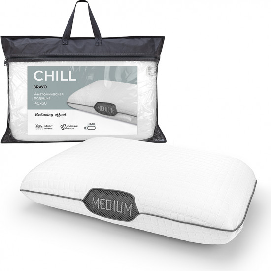 Подушка анатомическая