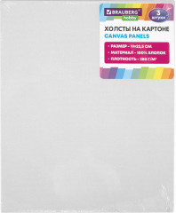 Набор художника - Фото 3