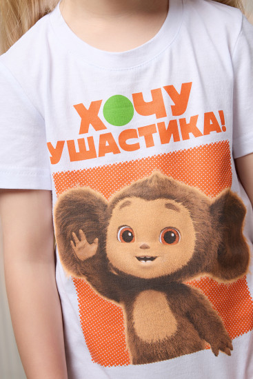 Костюм для девочек «Чебурашка»