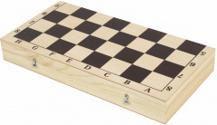 Шахматы турнирные - Фото 5