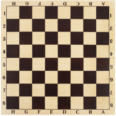 Шахматы турнирные - Фото 7