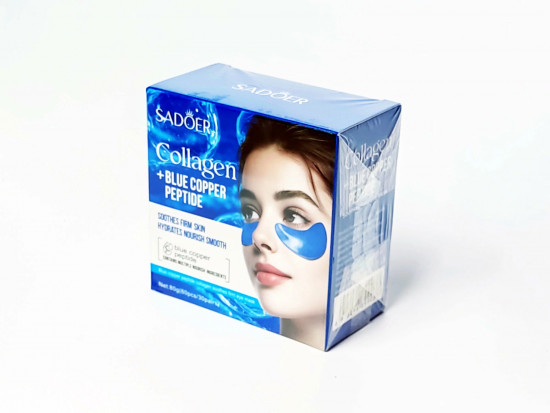 Гидрогелевые патчи для глаз «Collagen Blue Copper Peptide»
