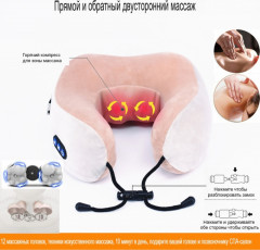 Массажер шейный - Фото 5