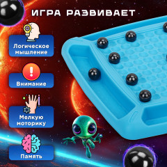 Игра настольная логическая «Магнитный бой» - Фото 4