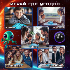 Игра настольная логическая «Магнитный бой» - Фото 6