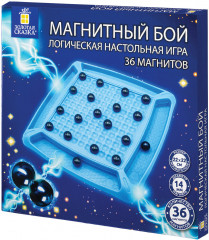Игра настольная логическая «Магнитный бой» - Фото 13