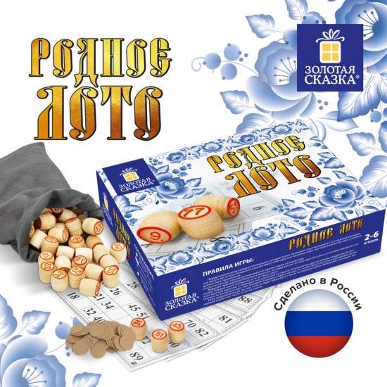 Игра настольная «Родное лото»