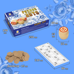 Игра настольная «Родное лото» - Фото 3