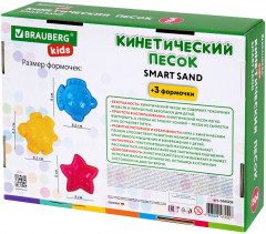 Песок для лепки кинетический - Фото 4